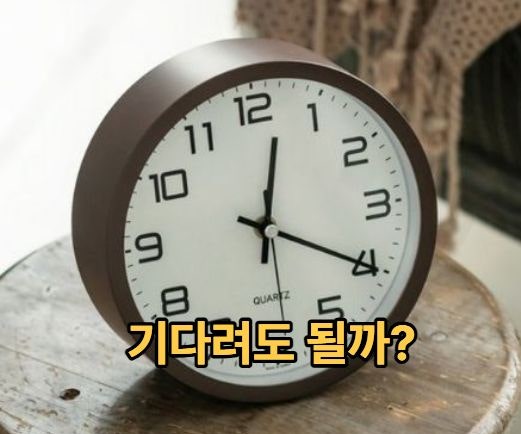 뇌졸중 골든타임 24시간? 꼭 알아야 할 1가지
