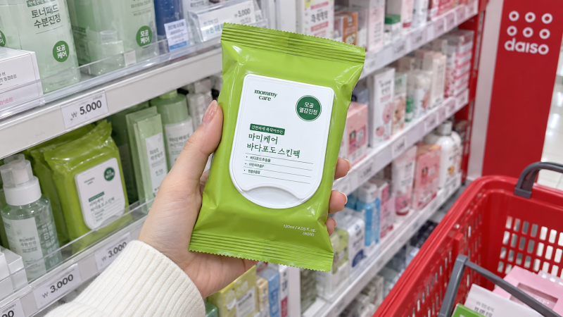 다이소 바다포도 스킨팩 후기 총정리, 5천원 마미케어 인기템 장단점