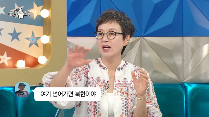 "나 죽었대?" 박미선, 장례식 가짜 뉴스에 복귀 앞당긴 진짜 이유 (ft. 유방암 16번 항암)