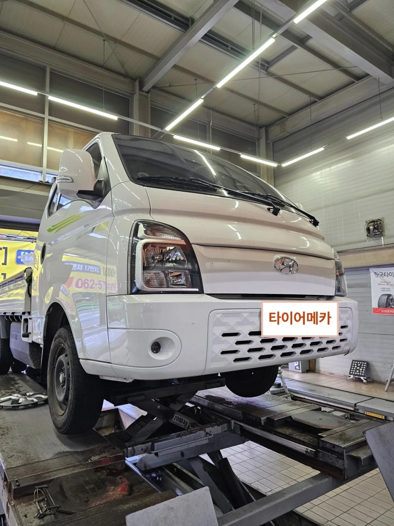 광주 포터2 EV 타이어교체 후기 한국타이어 e밴트라 트랜짓 195/70R15C [광주타이어메카]