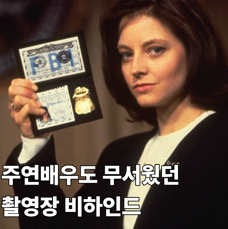 넷플릭스 추천 | 직접 보면 16분으로 아카데미를 탄 이유를 납득하게 되는 스릴러 영화