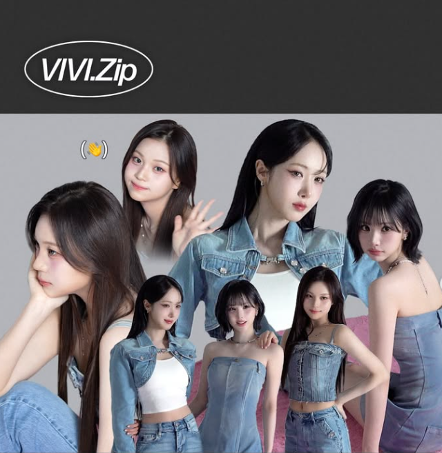은하 신비 엄지 언코어 이적 완료, 기존 비비지 이름 진짜 못 쓰나요?