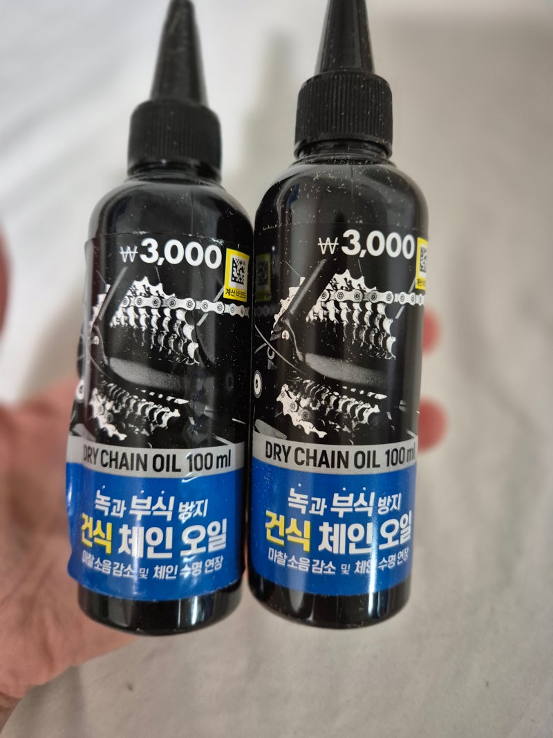 [자전거 셀프정비] 다이소 건식 자전거 체인오일 사용 후기 (다온벤카코리아 제품 구별법)
