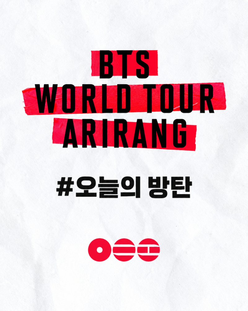 방탄소년단 BTS_오늘의 방탄_월드투어 ARIRANG 회차별 모아보기