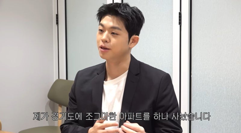 김구라 아들 그리 자가·올드카 공개, 2.5억 넣은 아파트 10억의 진실