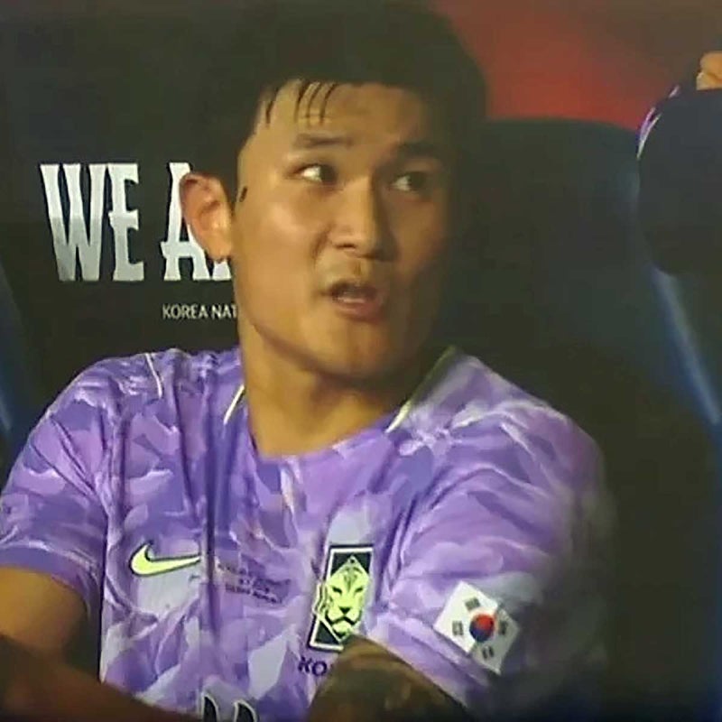 한국 우즈베키스탄 오늘 축구 평가전 중계.. 김민재 결장 가능성 선발 라인업은?
