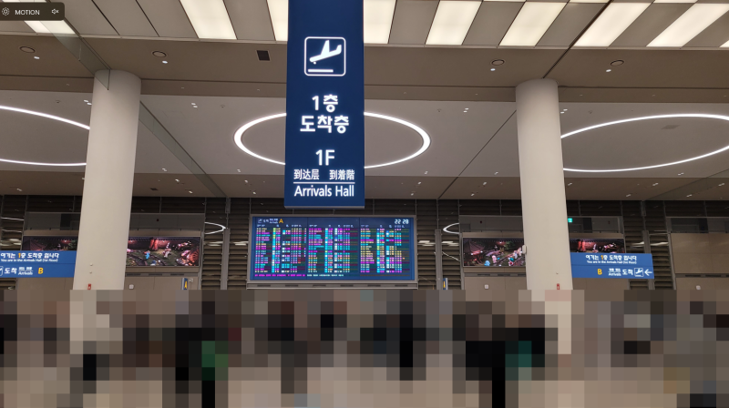 인천공항 주차장 처음 가본다면 필독! 요금 폭탄 피하는 단기 장기 주차장 선택 가이드