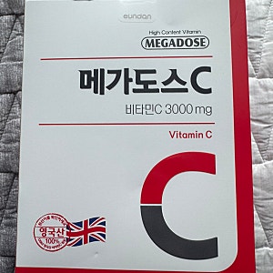 고려은단 메가도스C 3000 후기｜비타민C 3000mg 먹는법부터 맛·주의사항까지