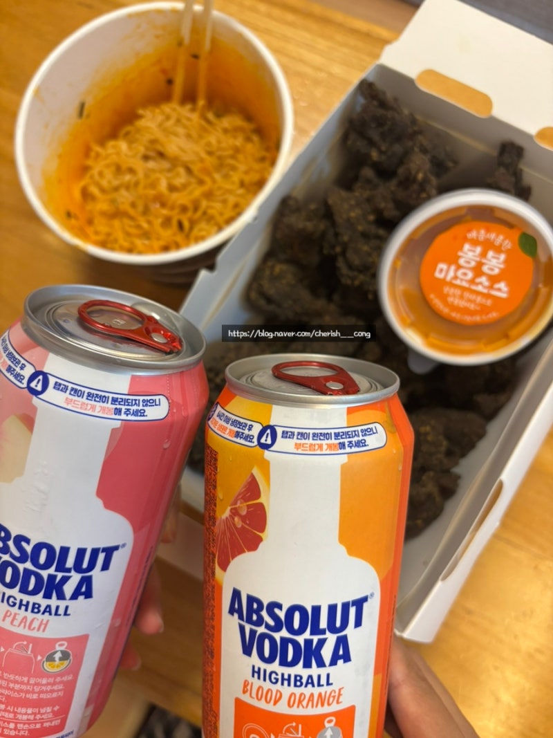 제주 한정 bhc 메뉴 | 동글락 바삭 치킨 with 봉봉마요소스