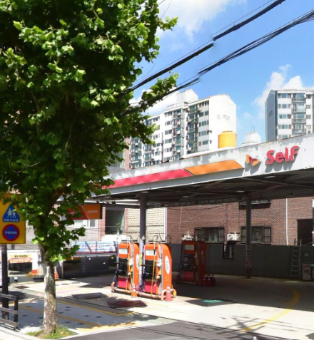 SK주유소 3천원 주유비 할인 네이버페이 삼성페이 결제 3000원 적립 추가 5만원 적립 이벤트 혜....