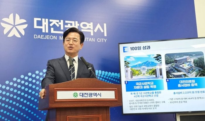 [시사캐치] 허태정, 방산·바이오부터 온통대전까지…“시민 삶 바꾸는 시정 펼친다”