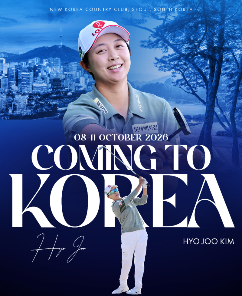 2026 LET 아람코 코리아 챔피언십 총상금·일정·중계·출전선수｜김효주 3연패 도전