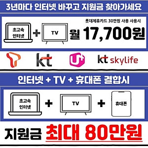 아이패드 미니8 출시일 정보와 달라지는 주요 스펙 3가지 정리