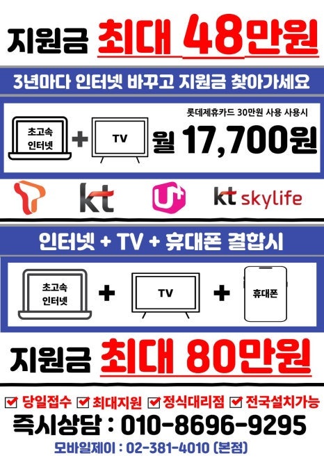 아이패드 미니8 출시일 정보와 달라지는 주요 스펙 3가지 정리
