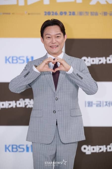 배우 남성진 프로필 김지영 와이프 아내 아들 남경목 엄마가 미쳤어요