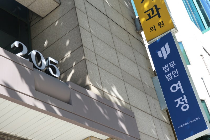 상속재산분할협의서 한 장이 빚과 세금을 가릅니다 | 상속포기각서와 차이·양식·작성법