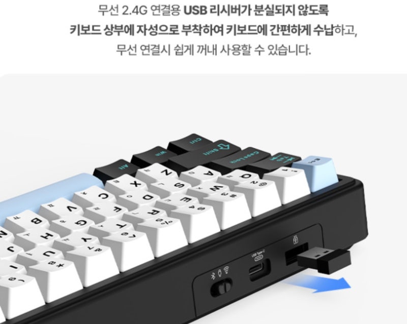 [광고] 독거미 키보드 AULA F65 저소음 바다축 솔직 리뷰 ✨ 65% 텐키리스에 완전 빠져버림...