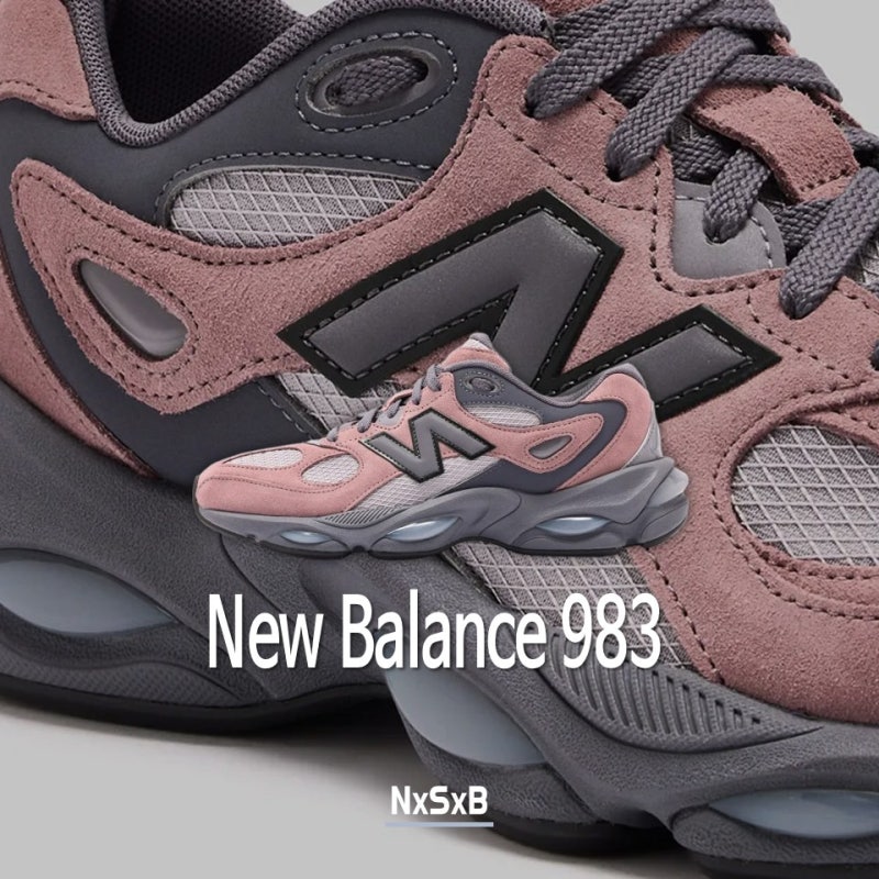 뉴발란스 983 발매 정보 / New Balance 983 “Pink/Grey” / 운동화 / 세상의 모든 신발