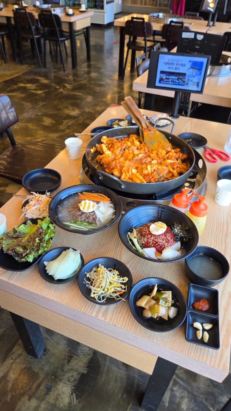 남이섬 무료주차 어디? 가평역맛집 유명숙 춘천 닭갈비에서 자라섬까지