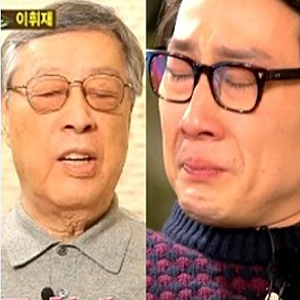 방송인 이휘재, 오늘 부친상 당해…향년 87세 별세