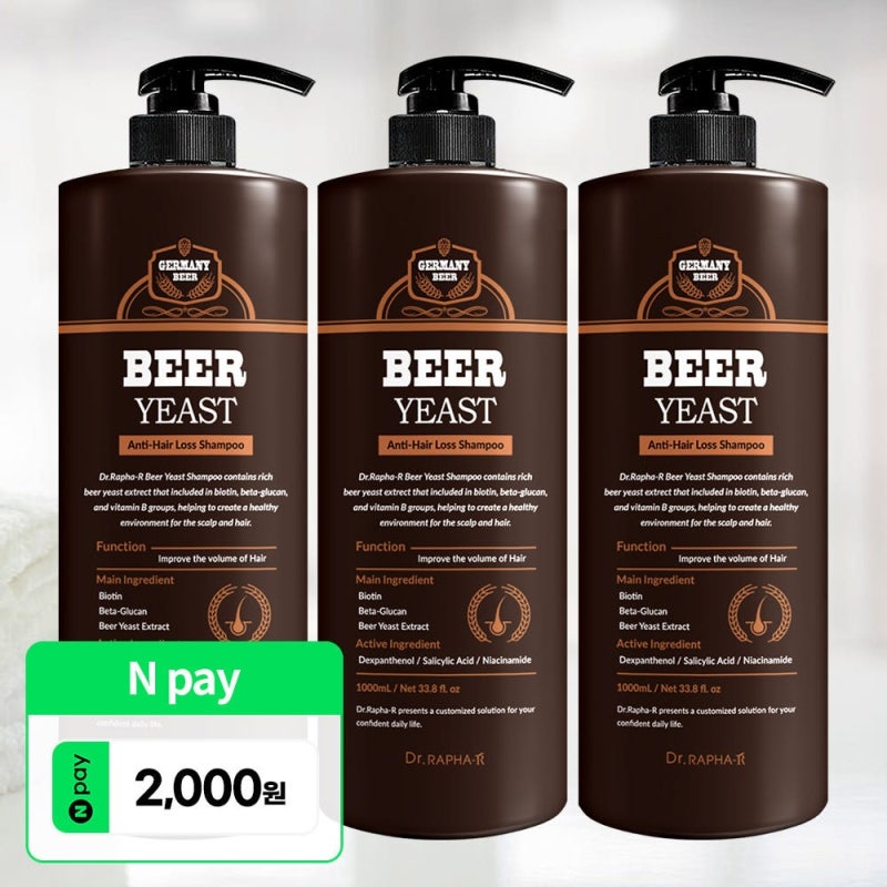 닥터라파알 맥주효모 비오틴 탈모 샴푸 1,000mL 솔직 정리