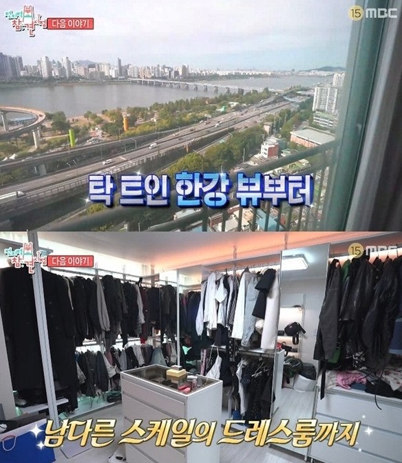 라치카 시미즈 "나는 송강" 고백…가비 마초 이상형에 "다시는 안 만나" 결국