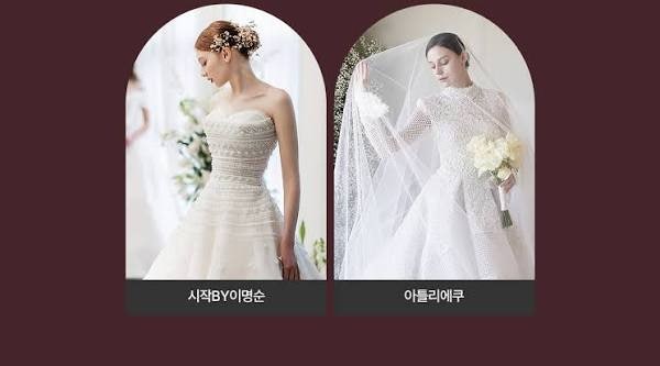 창원 웨딩박람회 10월 일정 및 스드메 꿀팁 총정리!