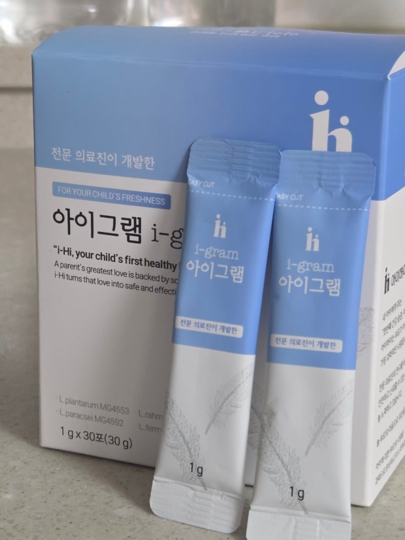 [아이그램 내돈내산] 아이하이 어린이 다이어트 뚱보균 유산균 후기