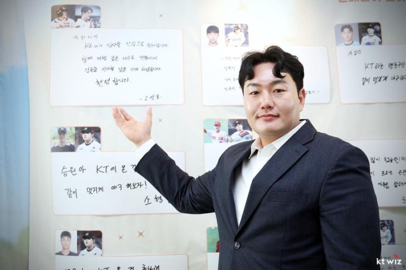 최지만 2라운드 지명에도 계약금 0원…MLB 67홈런 타자가 한국을 택한 이유