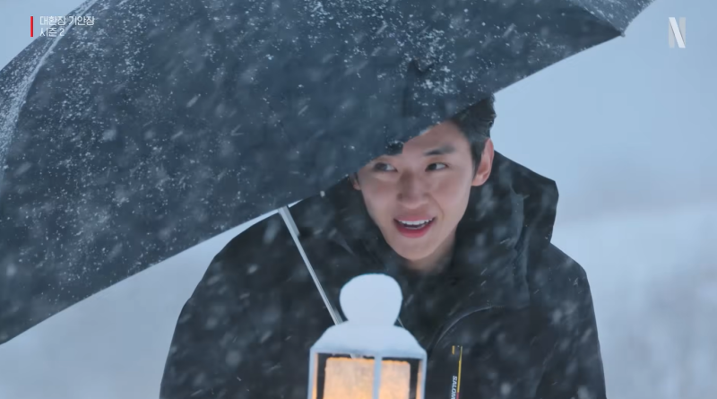 대환장 기안장2 덱스 드디어 등장! 9화 10화 공개, 역시 기다린 보람 있었다!