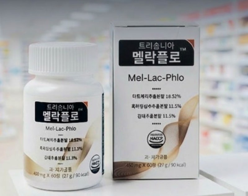 수면에 좋은 영양제 검색하다 알았어요, 제 서랍엔 아침용뿐이었다는 걸