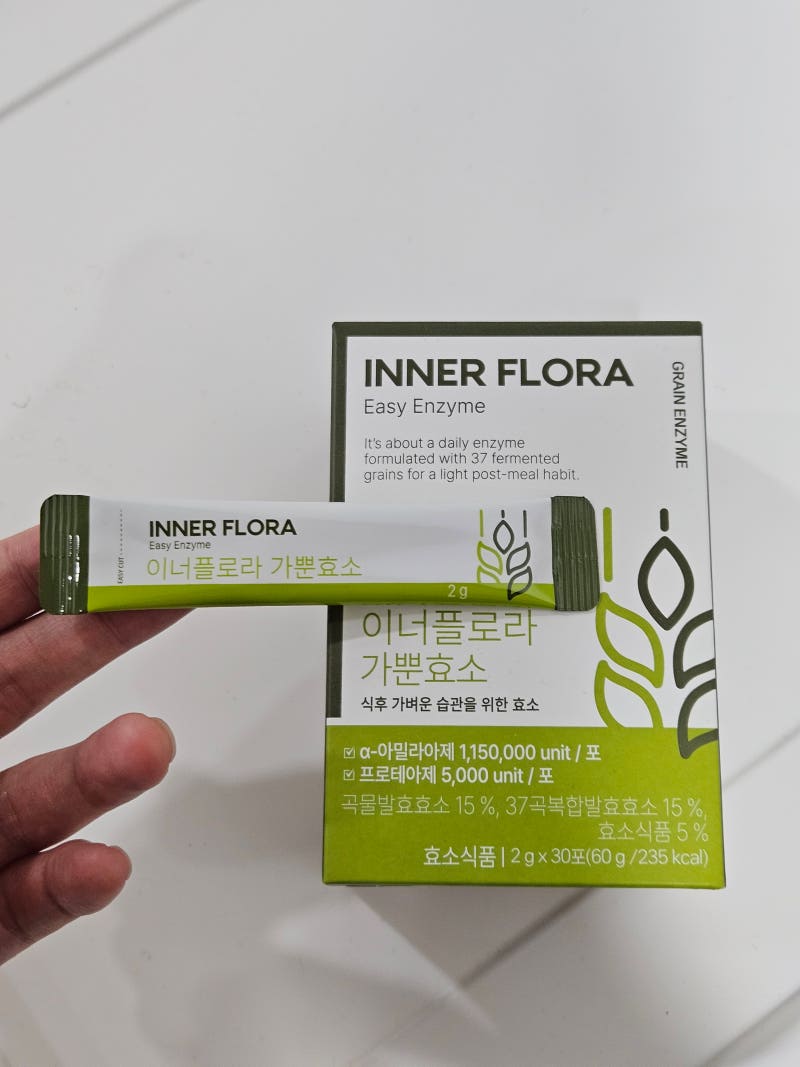 당뇨에좋은음식 7가지, 혈당스파이크 줄이는 당뇨식단과 피할 음식