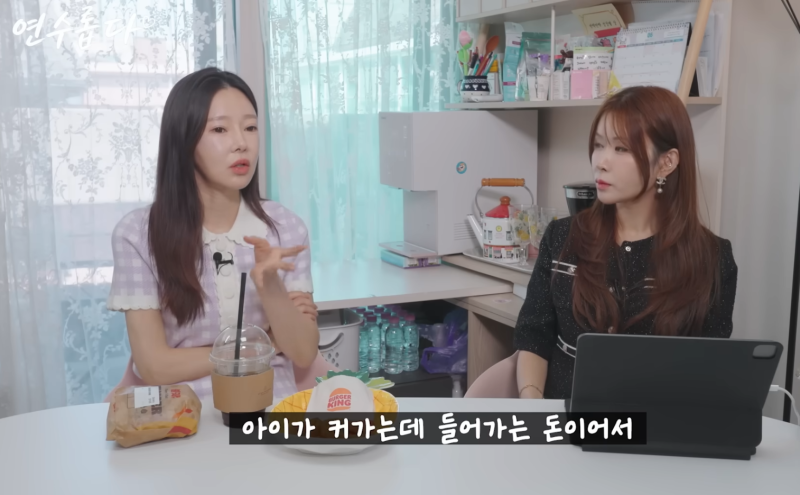 일라이 양육비 85만원 논란…돈을 보내는 것과 아이를 키우는 것의 거리