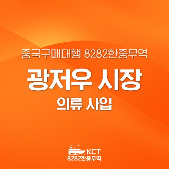 https://mblogthumb-phinf.pstatic.net/MjAyNjEwMDZfMTMz/MDAxNzkxMjczNjQ2MjE5.J_WeUvLMaqkZz6wpsKNxGKcTMla6UpBhg5kw1CCHHJog.2pekz5_PqzRUJESpkQQ-nOu2dCMb9sMV-Tju5A6iBgYg.JPEG/KakaoTalk_20261006_110502330.jpg?type=w800
