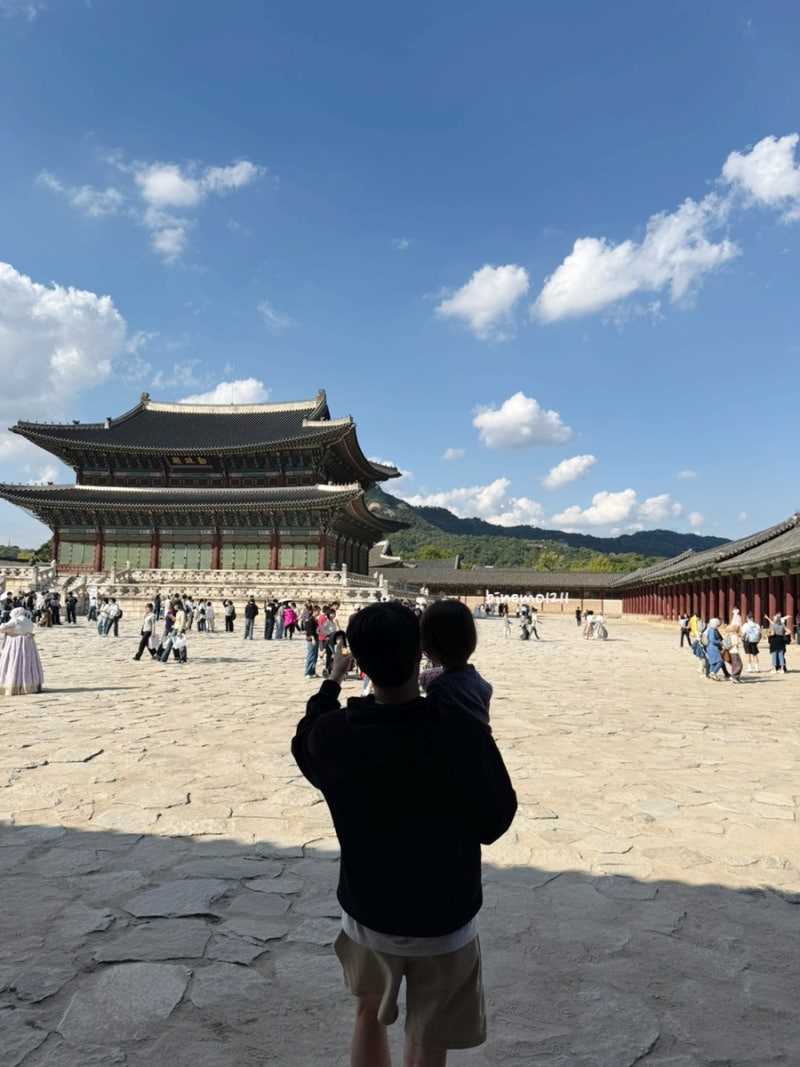 10월 경복궁 야간개장 종료｜33개월 아이와 연휴에 다녀온 후기