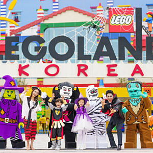 춘천 레고랜드 입장권 할인 구매확인 꿀팁