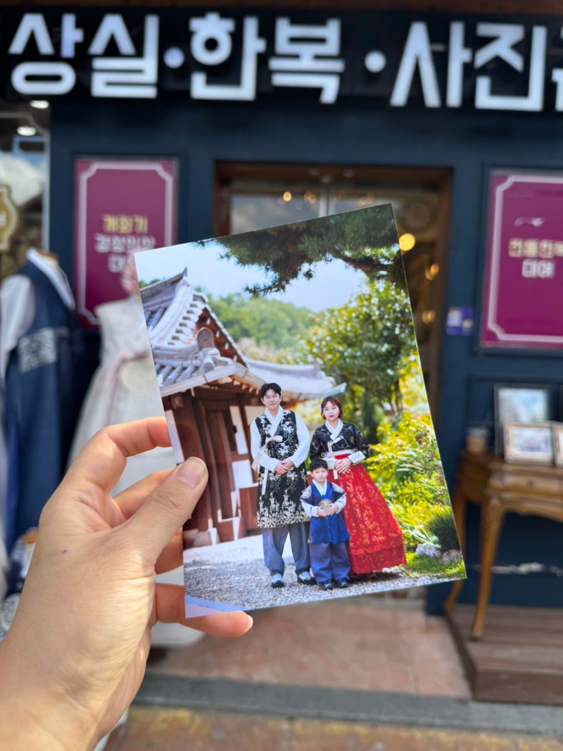 전주한옥마을 한복대여 추천 귀족의상실 스냅사진까지 만족 후기