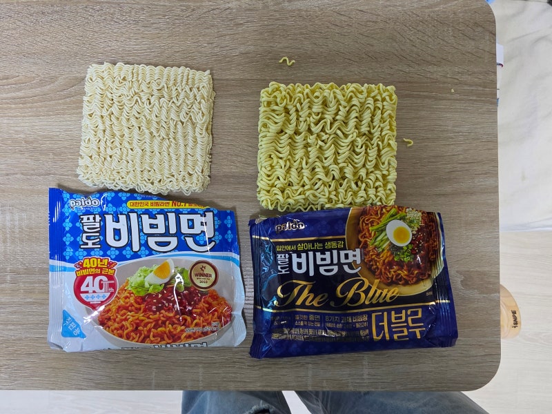 팔도비빔면 vs 팔도비빔면 더블루 솔직 비교! 오리지널과 신상의 차이점