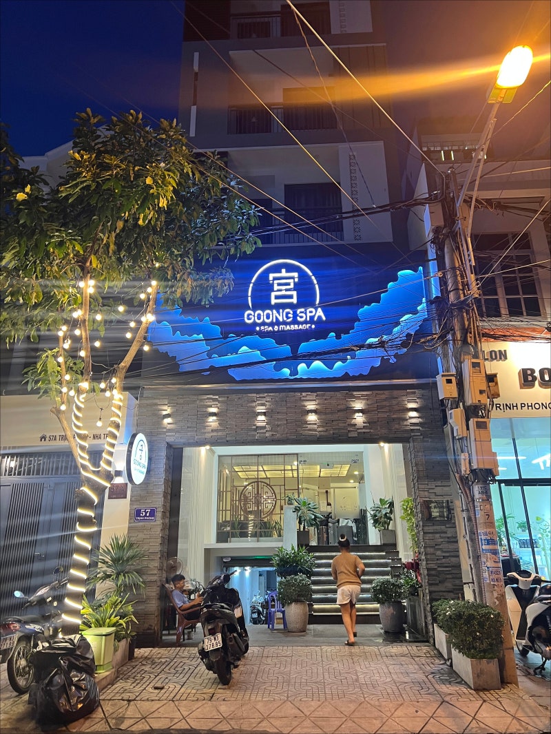 나트랑 시내 마사지 공항 픽업부터 샤워