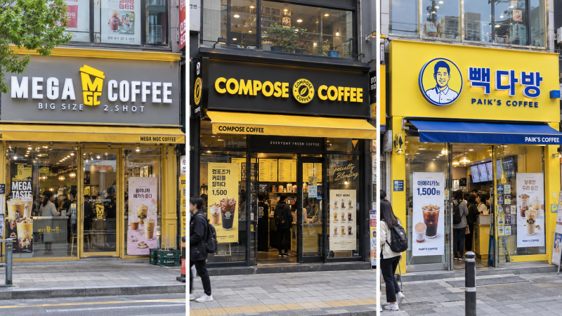 메가커피,컴포즈,빽다방 창업 현실, 비용과 매출 전부 비교