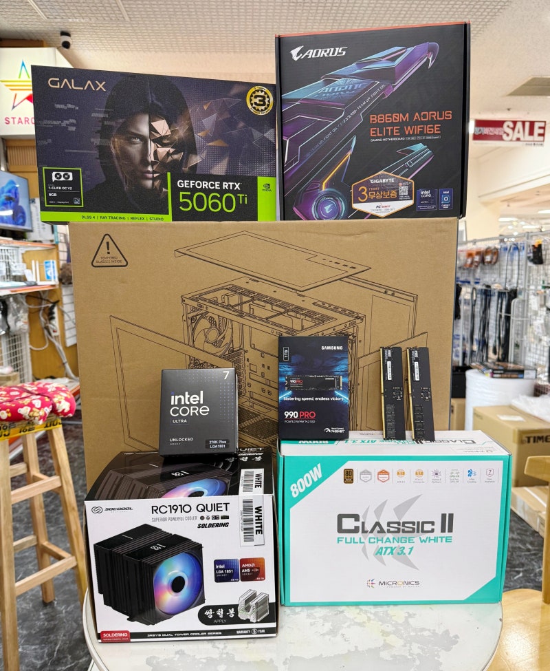 대구전자관 조립PC : 스타컴 인텔 270K+갤럭시 RTX 5060 TI