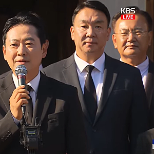 장동혁대표 육영수여사 생가 방문