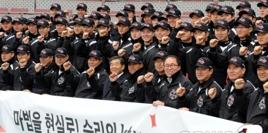 KT 위즈 우승 몇 번? 매직넘버 뜻까지 한번에 정리