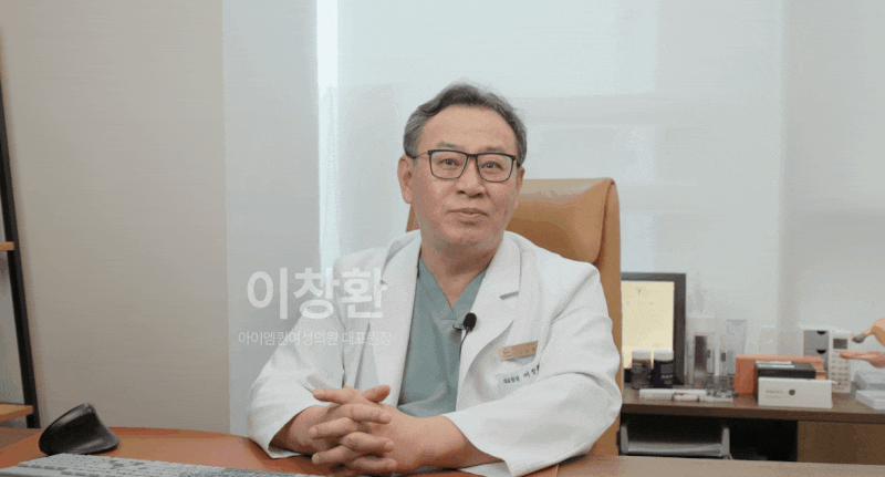 환절기만 되면 찾아오는 Y존 가려움, 면역력 저하와 칸디다 질염 원인·증상 총정리
