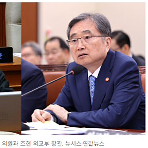 “北엔 찍소리 못하면서” 한동훈 직격…조현 “답변 거부”했다가 결국 사과