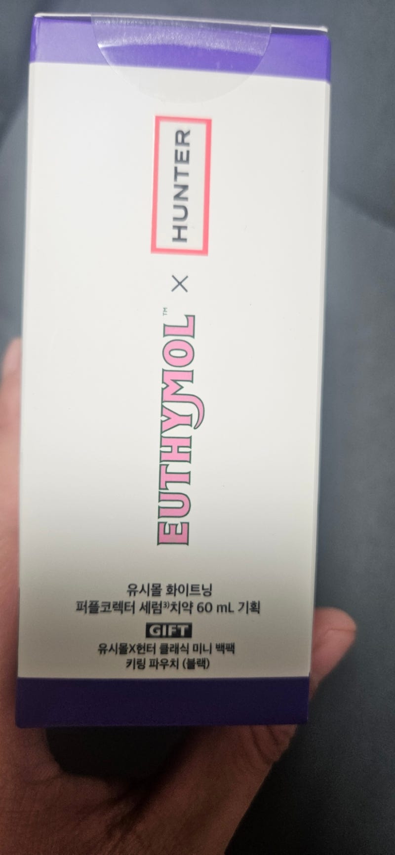 올리브영에서 발견한 유시몰×헌터 레인부츠 칫솔꽂이부터 파우치까지