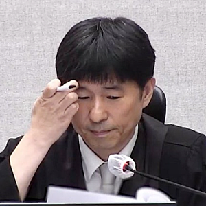 대법원, '술접대 의혹' 지귀연 판사 징계 절차