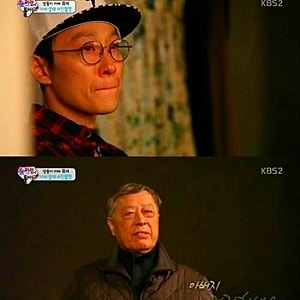 이휘재 아버지 이강일 별세 향년 87세, 부친상 사망원인 프로필