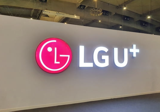LG유플러스 위약금 면제, 해킹 은폐 확인되면 요구하겠다는 정부 (지금 해지하면 안 되는 이....