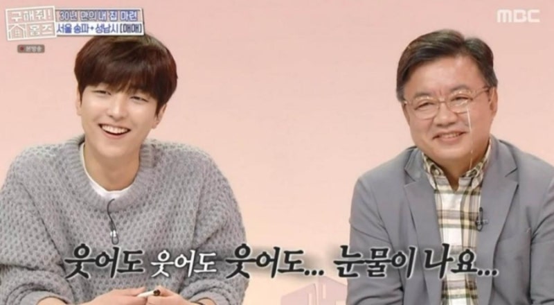 “아들 결혼만 해도 기쁜데 임신까지?” 배우 이효정, 이유진♥차경은 겹경사에 가족 근황 ....